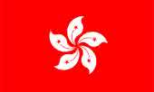 Hong Kong Company Foundation